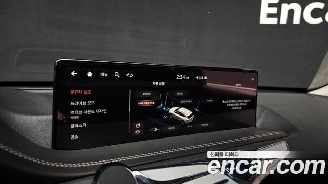 Genesis GV80, 2020 16