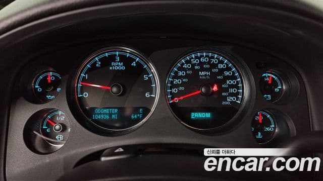 Chevrolet Suburban, 2013 8