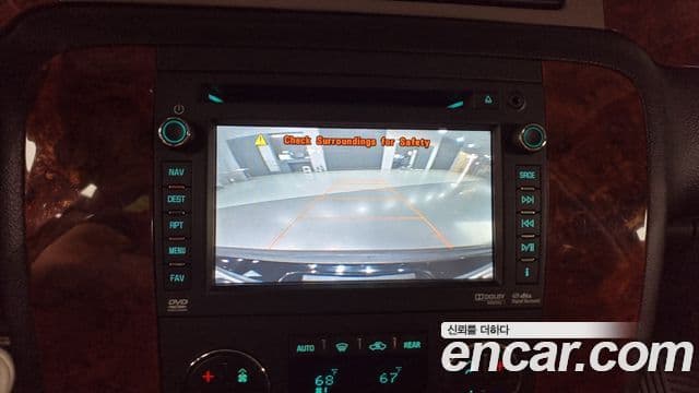 Chevrolet Suburban, 2013 16