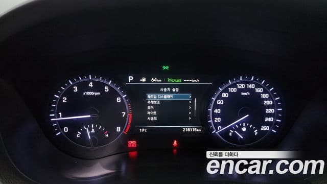 Genesis G80 Prestige, 2017 8