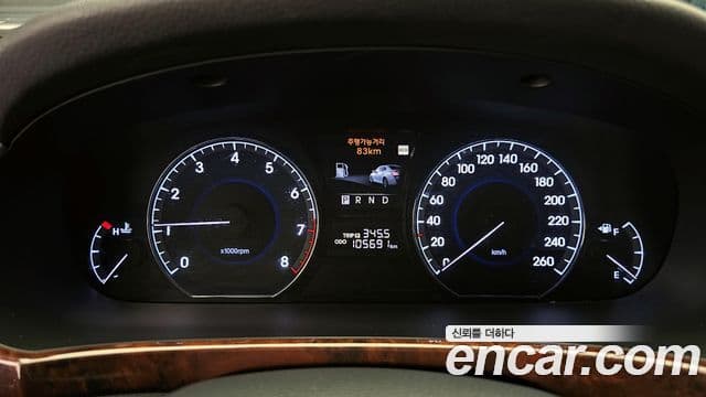 Hyundai Equus(новый кузов / новое поколение) Prime, 2012 8