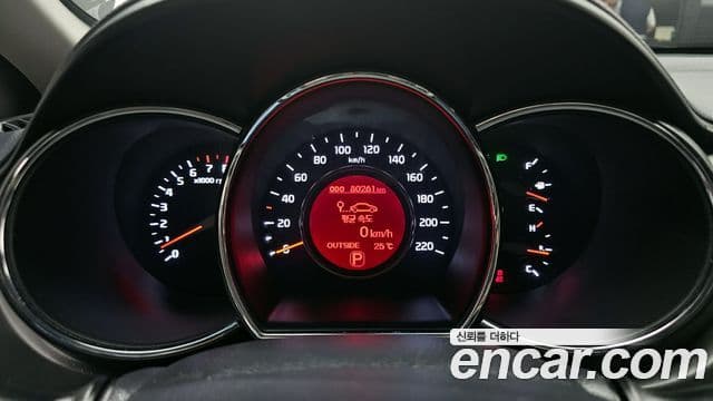 Kia All New Pride Prestige, 2013 8