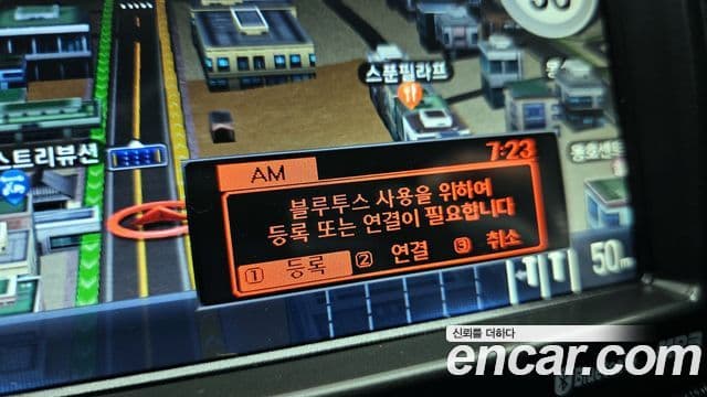 Kia All New Pride Prestige, 2013 18