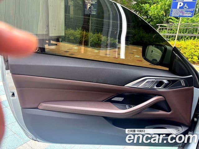 BMW 4시리즈 (G22) 420i M Sport купе, 2024 6