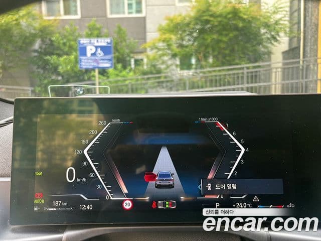 BMW 4시리즈 (G22) 420i M Sport купе, 2024 14