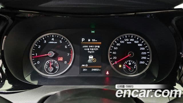 Kia K5 3세대 Prestige, 2020 8