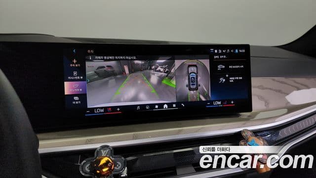 BMW X7 (G07) xDrive 40d Design Pure Excellence 7인승, 2024 15