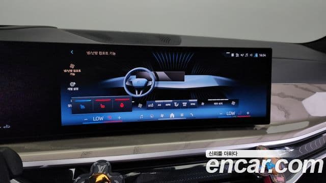 BMW X7 (G07) xDrive 40d Design Pure Excellence 7인승, 2024 16