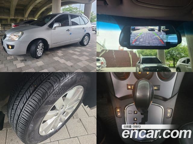 Kia 뉴카렌스 люксовая версия, 2012 1