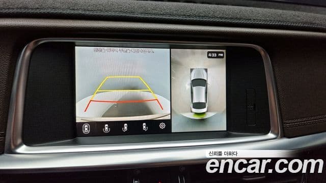 Kia The / новый New K5 2세대 Intelligent, 2020 17