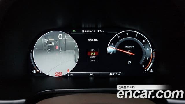 Kia The / новый K9 Masters Ⅱ, 2019 8