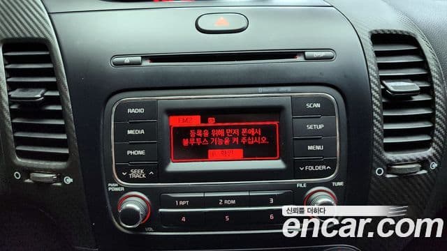 Kia K3 Trendy, 2013 14