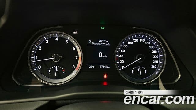 Hyundai Sonata (DN8) Smart, 2020 8
