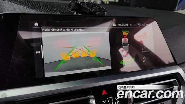 BMW 3시리즈 (G20) Luxury, 2019 14