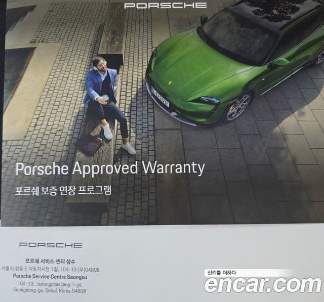 Porsche 718 Boxster 4.0 GTS, 2021 2