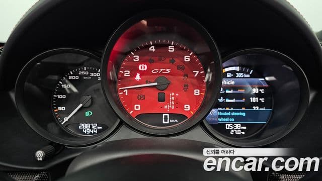 Porsche 718 Boxster 4.0 GTS, 2021 8