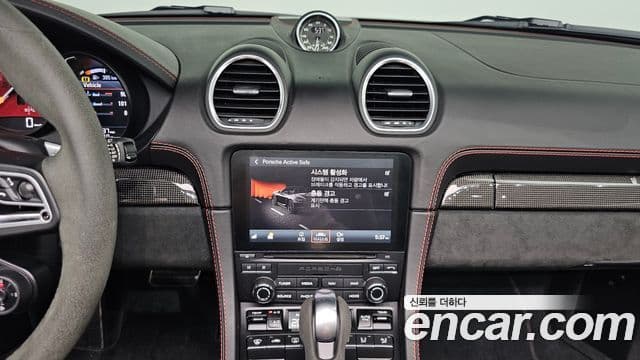 Porsche 718 Boxster 4.0 GTS, 2021 13