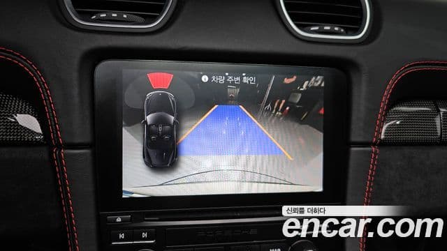 Porsche 718 Boxster 4.0 GTS, 2021 14