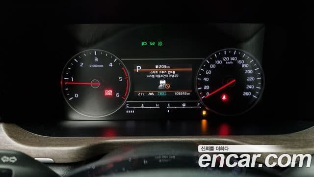 Kia Sorento 4세대 Prestige, 2021 8