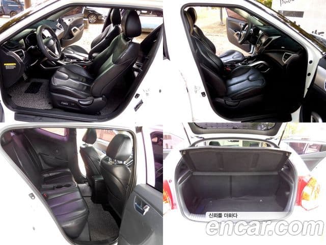 Hyundai Veloster Extreme, 2012 7
