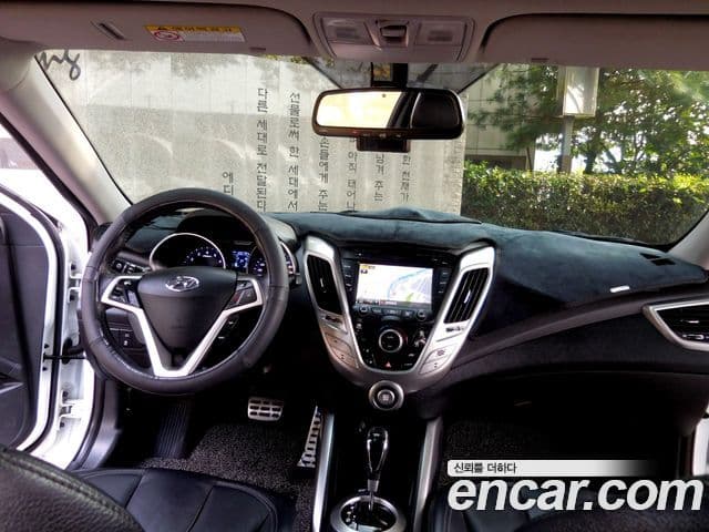 Hyundai Veloster Extreme, 2012 11