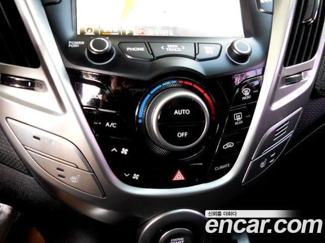 Hyundai Veloster Extreme, 2012 15