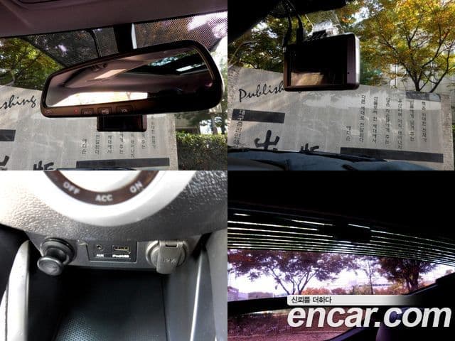 Hyundai Veloster Extreme, 2012 17