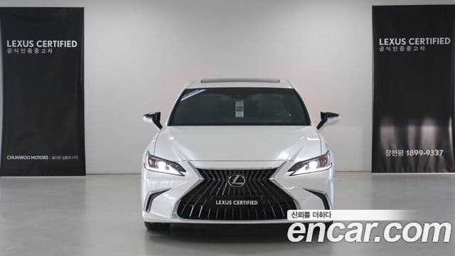 Lexus ES300h 7세대 Luxury Plus, 2025 3