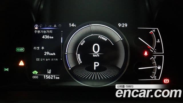 Lexus ES300h 7세대 Luxury Plus, 2025 7
