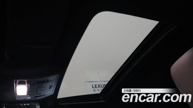 Lexus ES300h 7세대 Luxury Plus, 2025 14