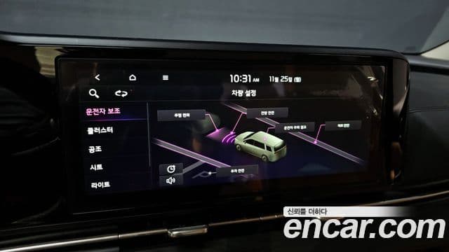 Kia Carnival 4세대 Prestige, 2021 16