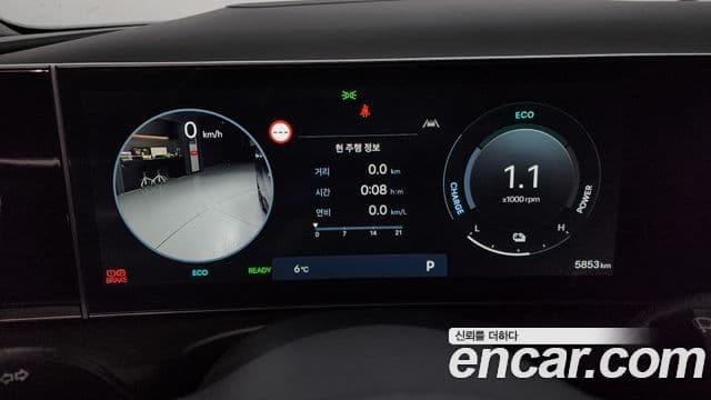 Hyundai The / новый New Tucson гибрид (NX4) N Line Inspiration, 2024 8