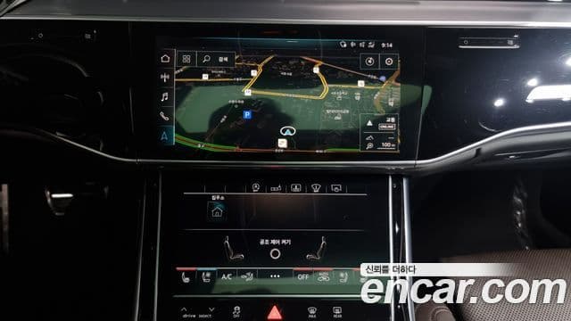 Audi S8 (D5) 4.0 TFSI Quattro LWB, 2020 14