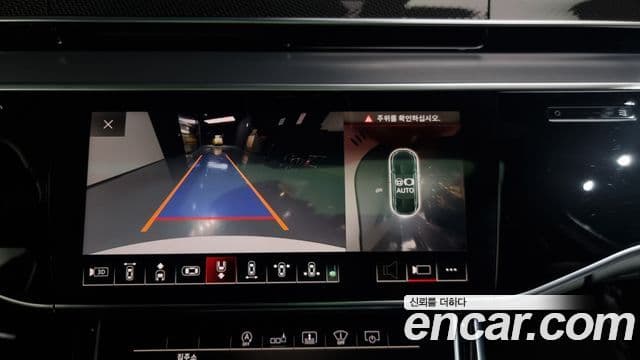 Audi S8 (D5) 4.0 TFSI Quattro LWB, 2020 15