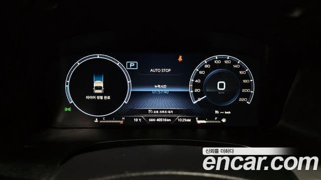 KG모빌리티(SsangYong) The / новый New Rexton Sport Expedition, 2022 8