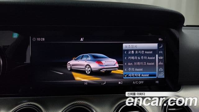 Mercedes-Benz E-класс W213 Avantgarde, 2019 16