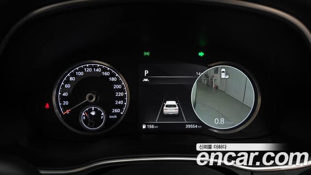 Genesis GV80, 2020 8