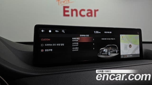 Genesis GV80, 2020 16