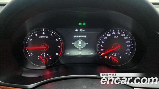 Kia All New K7 2.4 GDI Limited, 2017 8