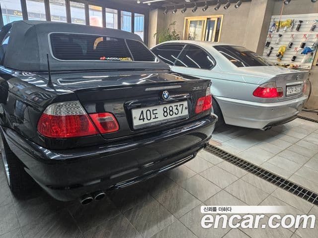 BMW 3시리즈 E46, 2005 2