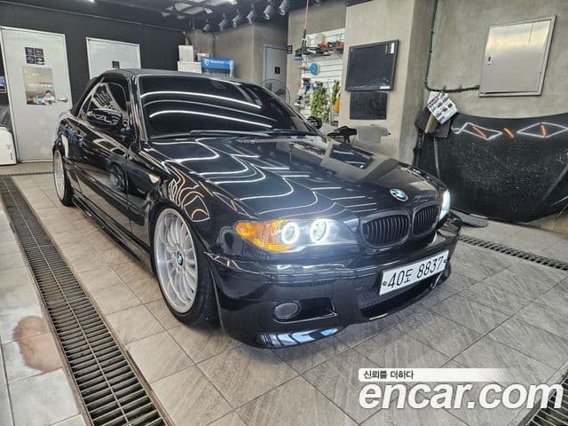 BMW 3시리즈 E46, 2005 4