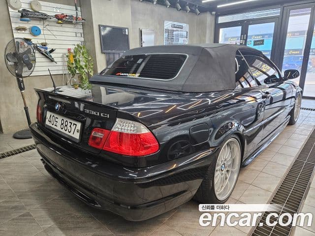 BMW 3시리즈 E46, 2005 6