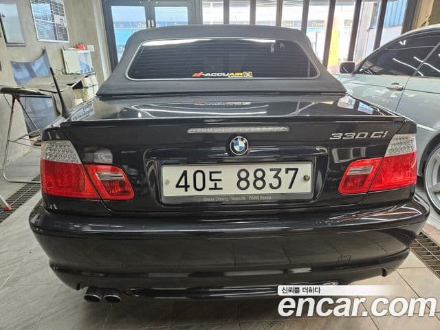 BMW 3시리즈 E46, 2005 7