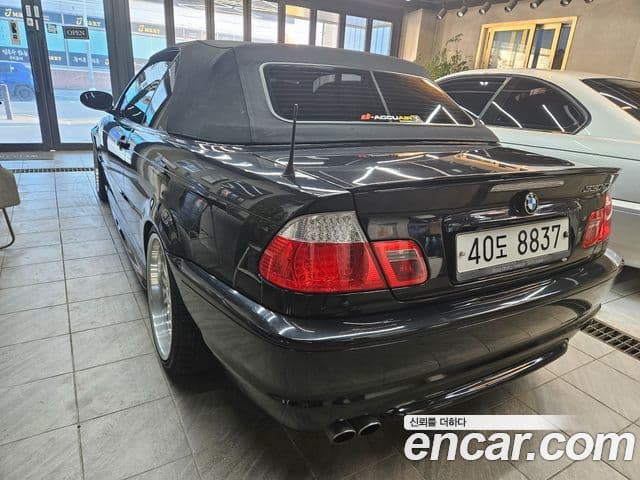 BMW 3시리즈 E46, 2005 8