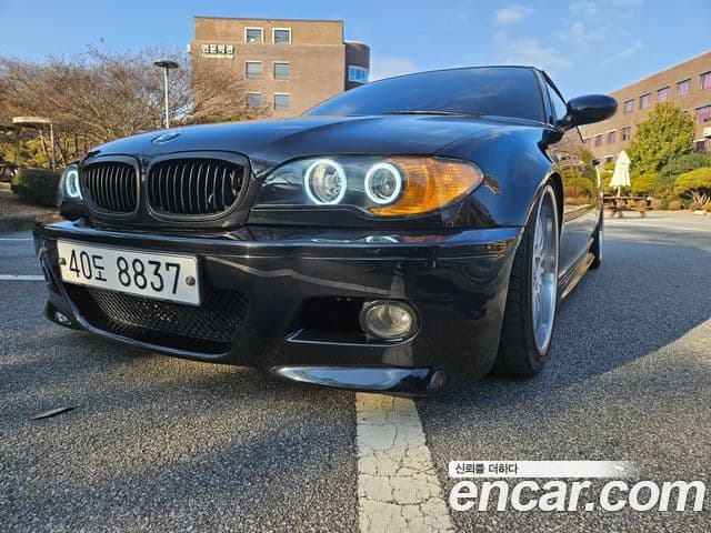 BMW 3시리즈 E46, 2005 9