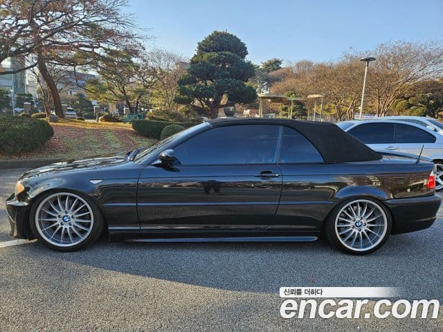 BMW 3시리즈 E46, 2005 11