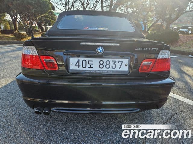 BMW 3시리즈 E46, 2005 13