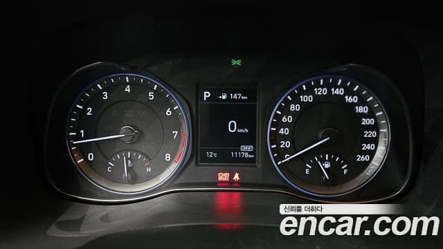 Hyundai Kona Modern, 2018 8