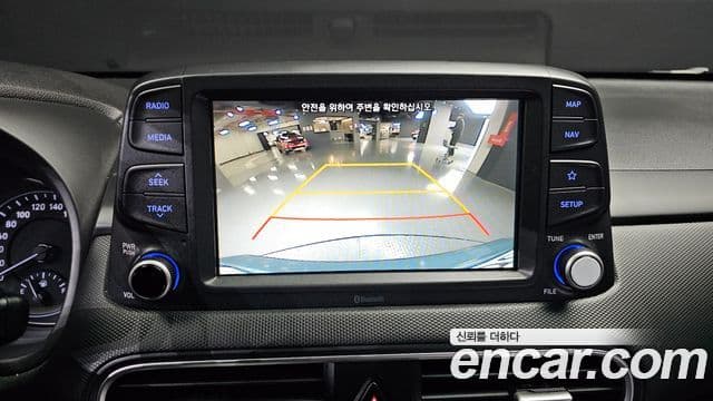 Hyundai Kona Modern, 2018 15