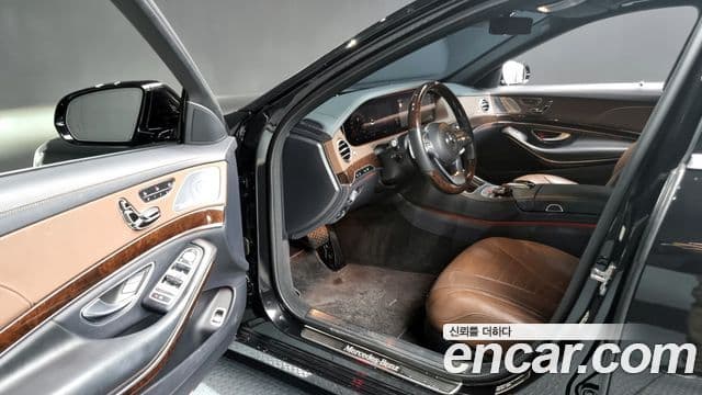 Mercedes-Benz S-класс W222, 2020 10